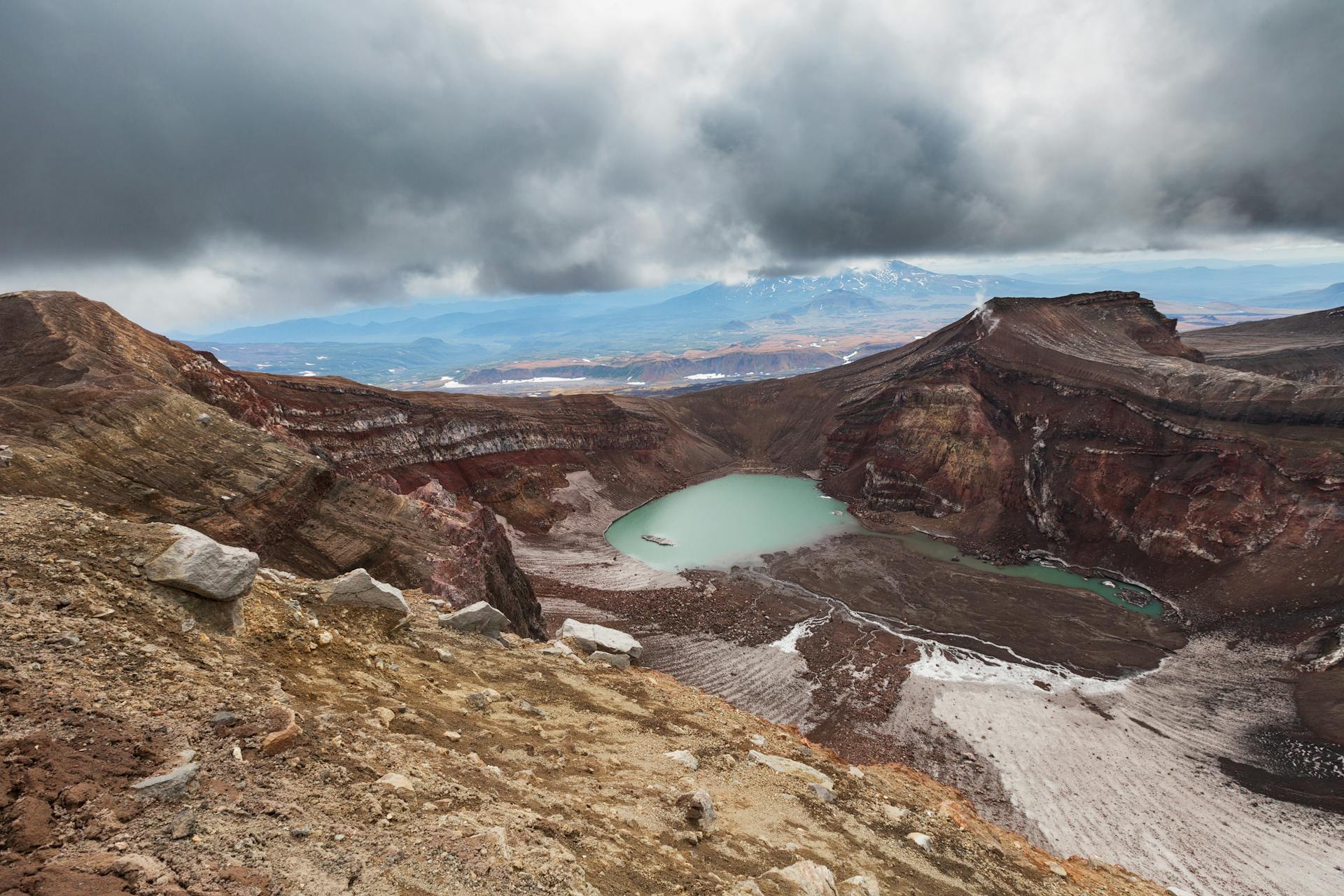 Gorely Volcano Kamchatka Peninsula